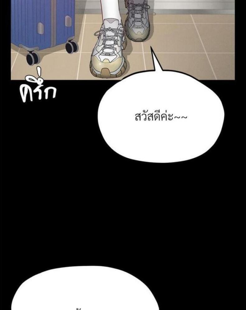 page-98