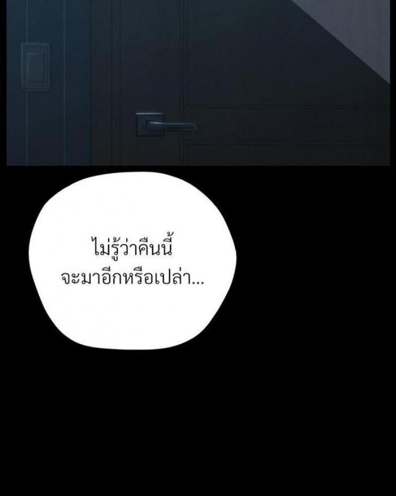 page-49