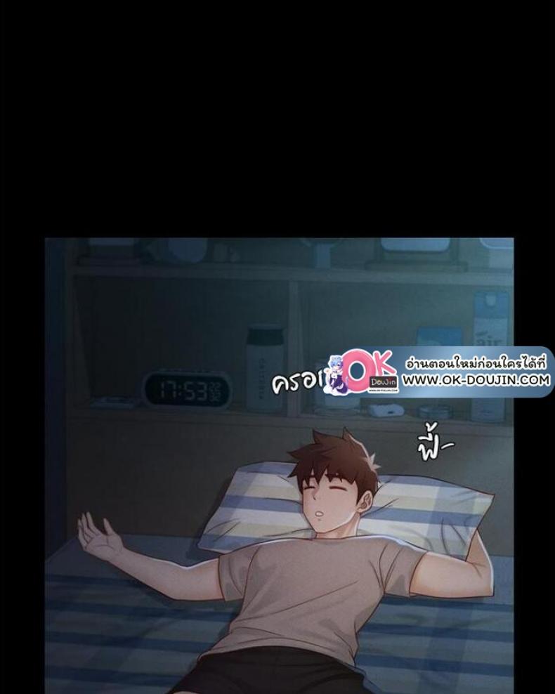 page-50