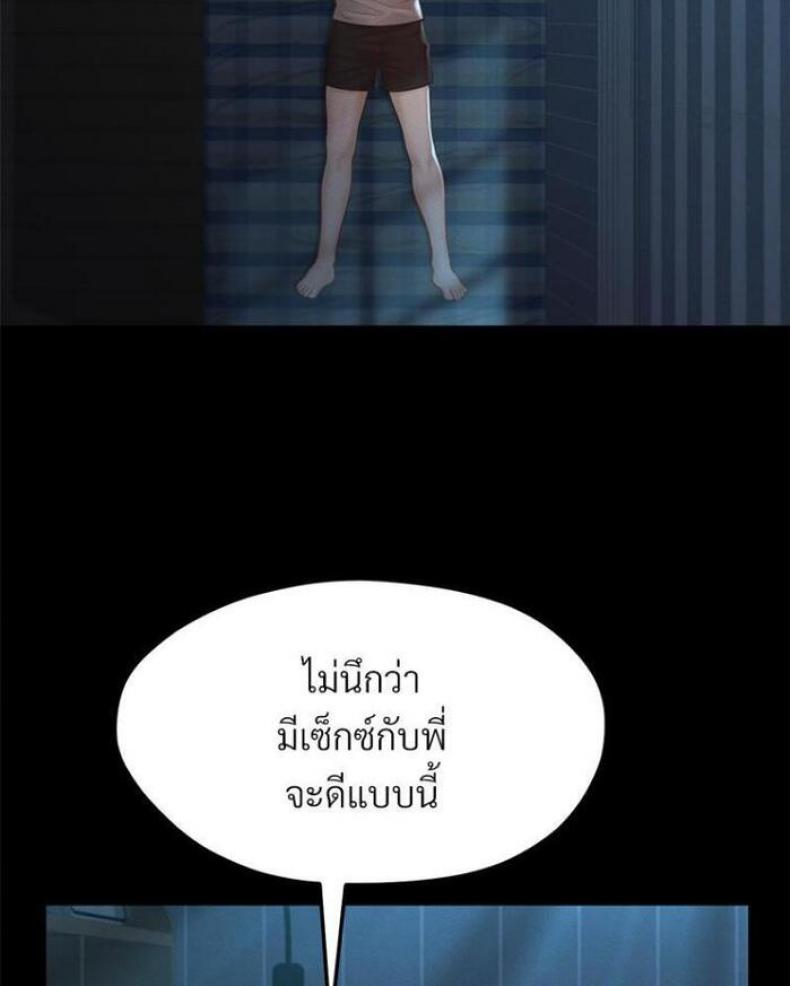 page-45