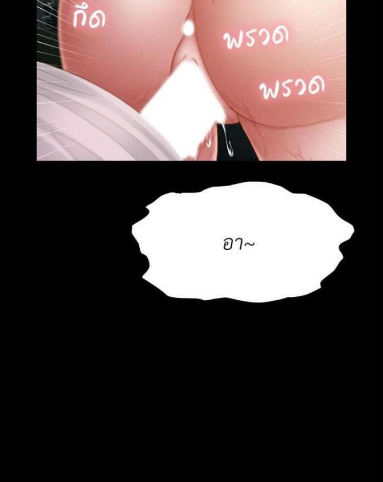 page-24