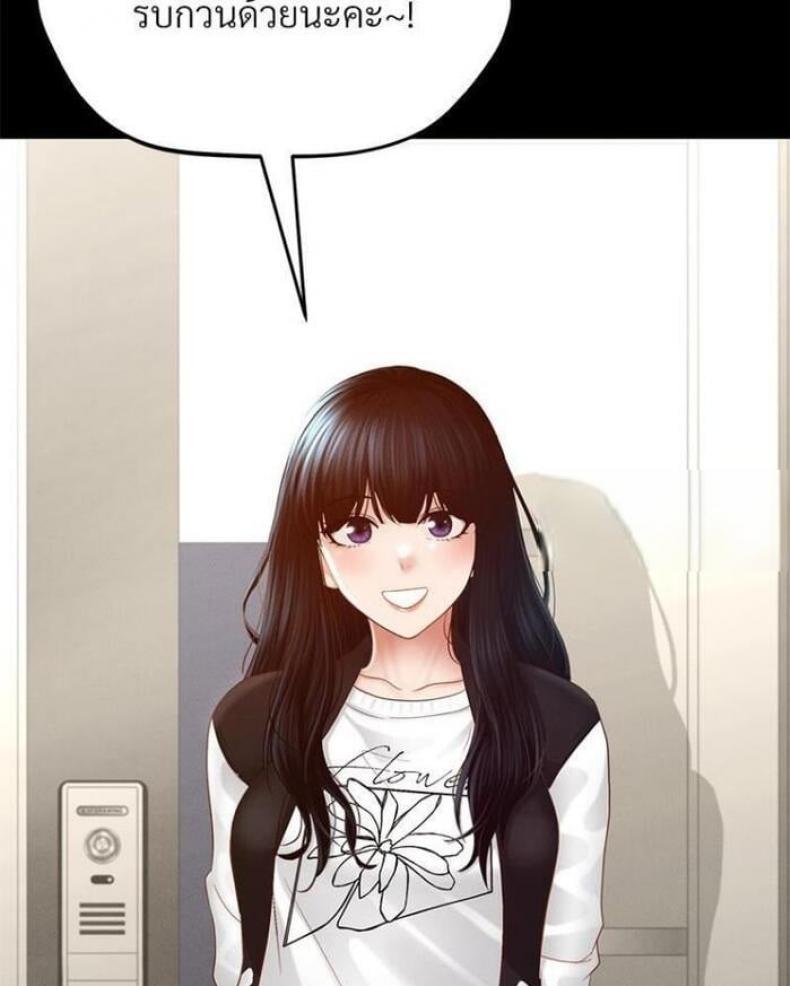 page-99