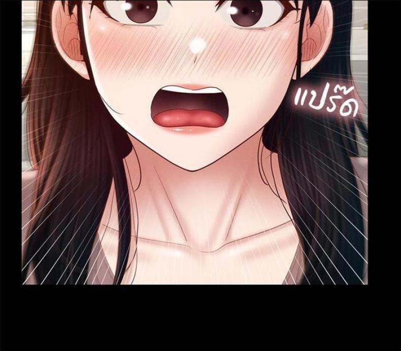 page-76