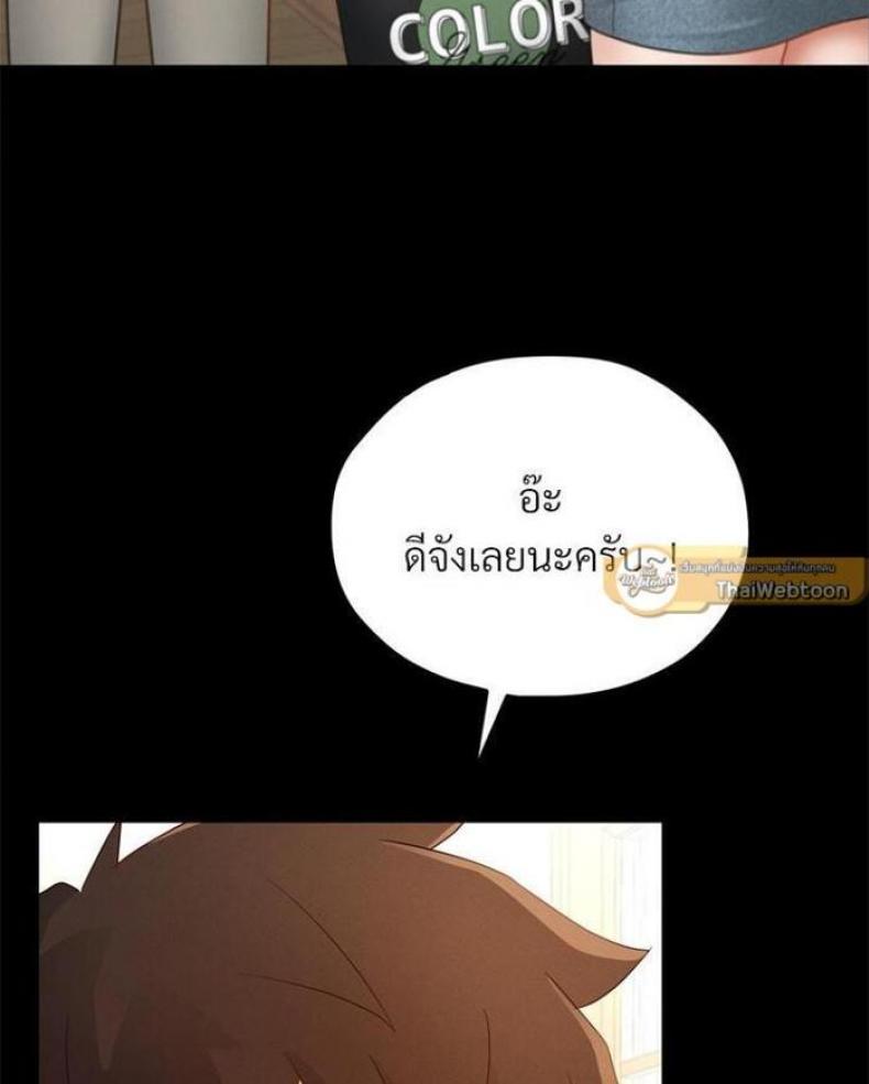 page-40