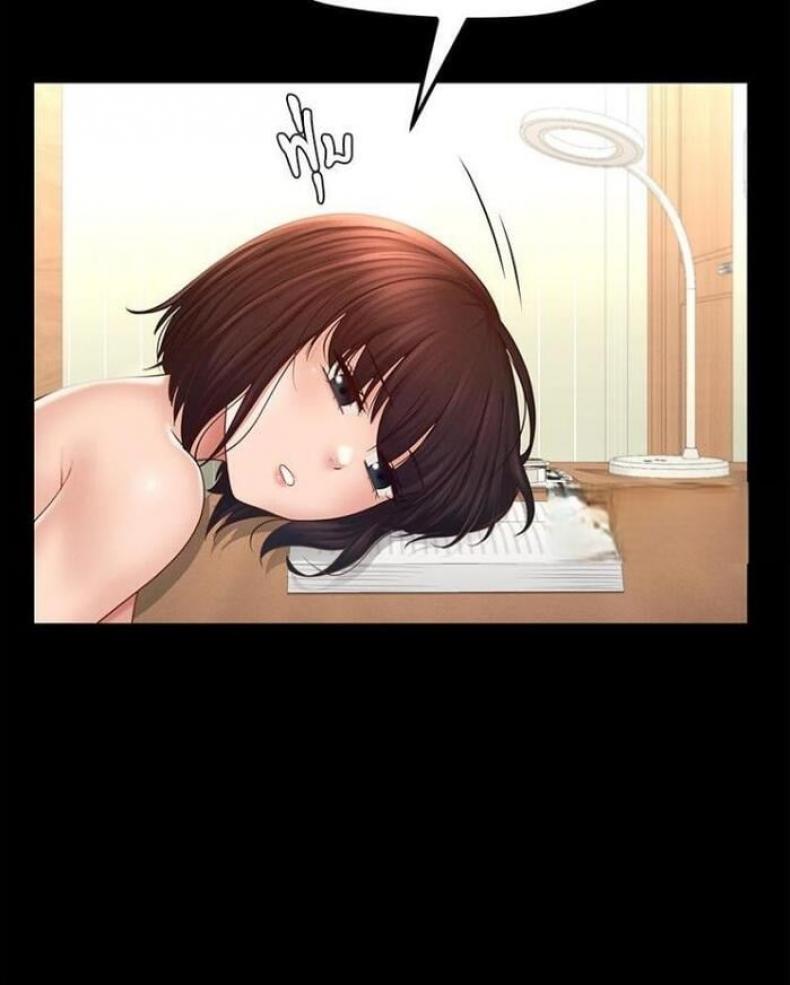 page-57