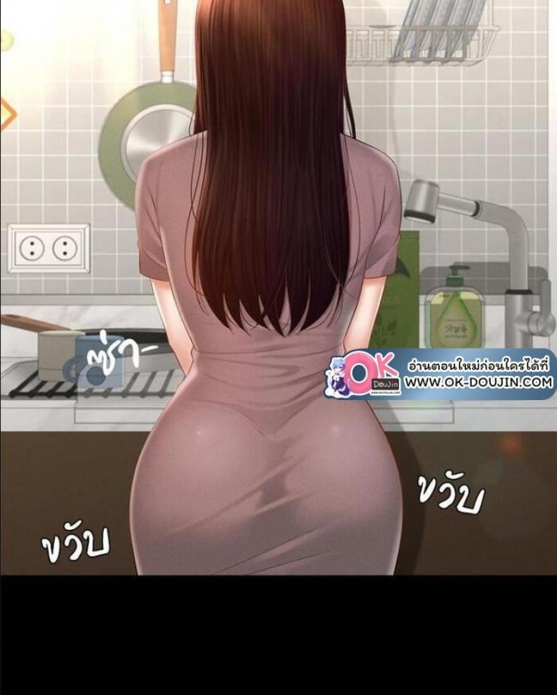 page-64