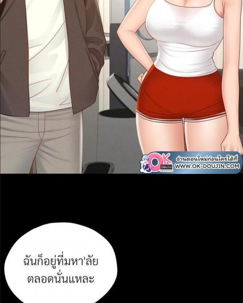 page-35