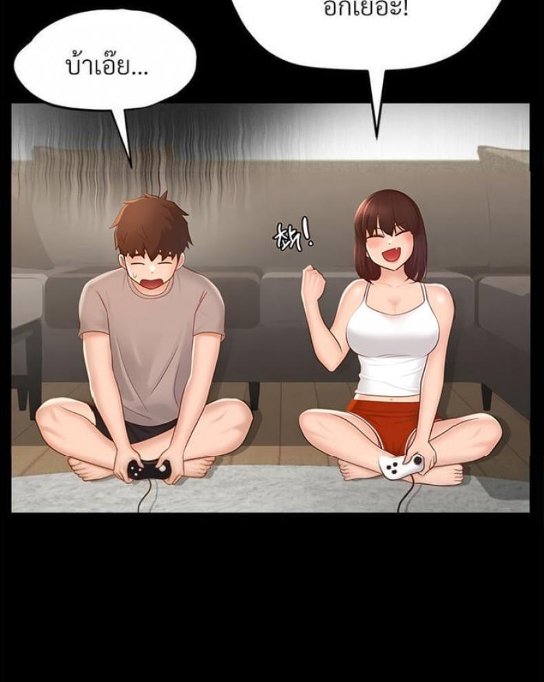 page-89