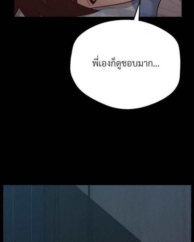 page-48