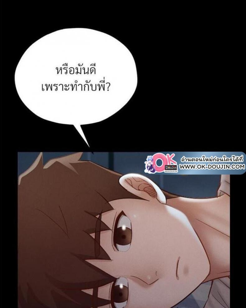 page-47