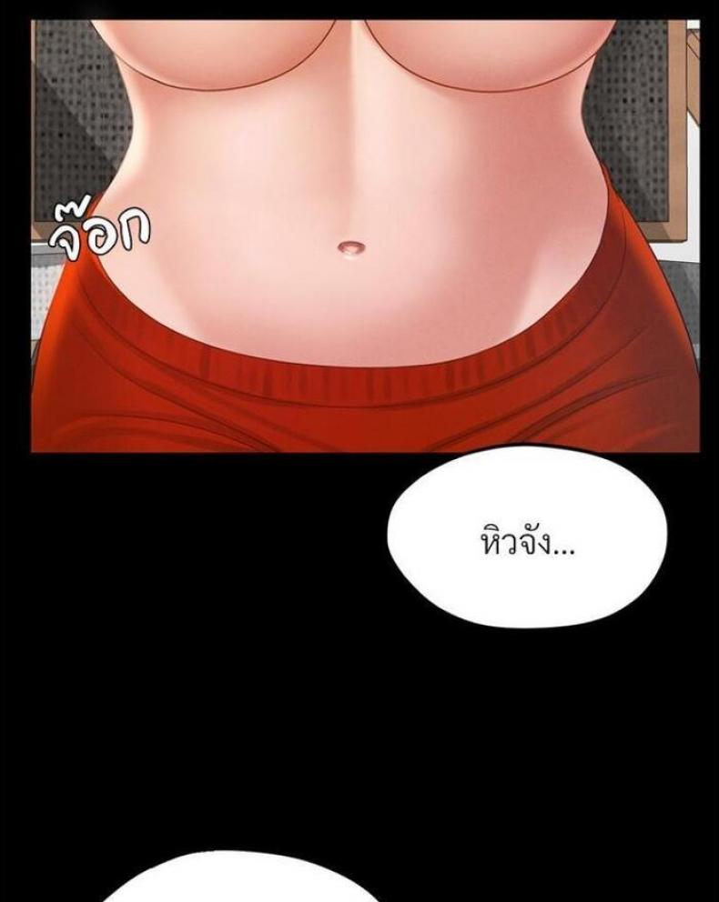 page-60