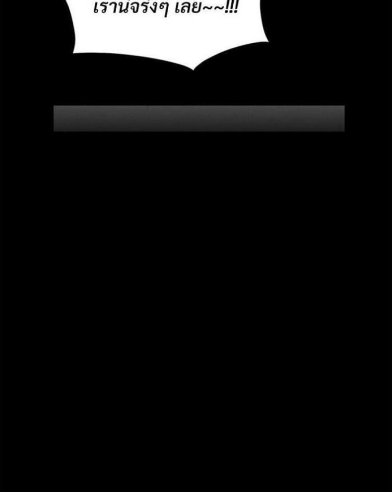 page-83