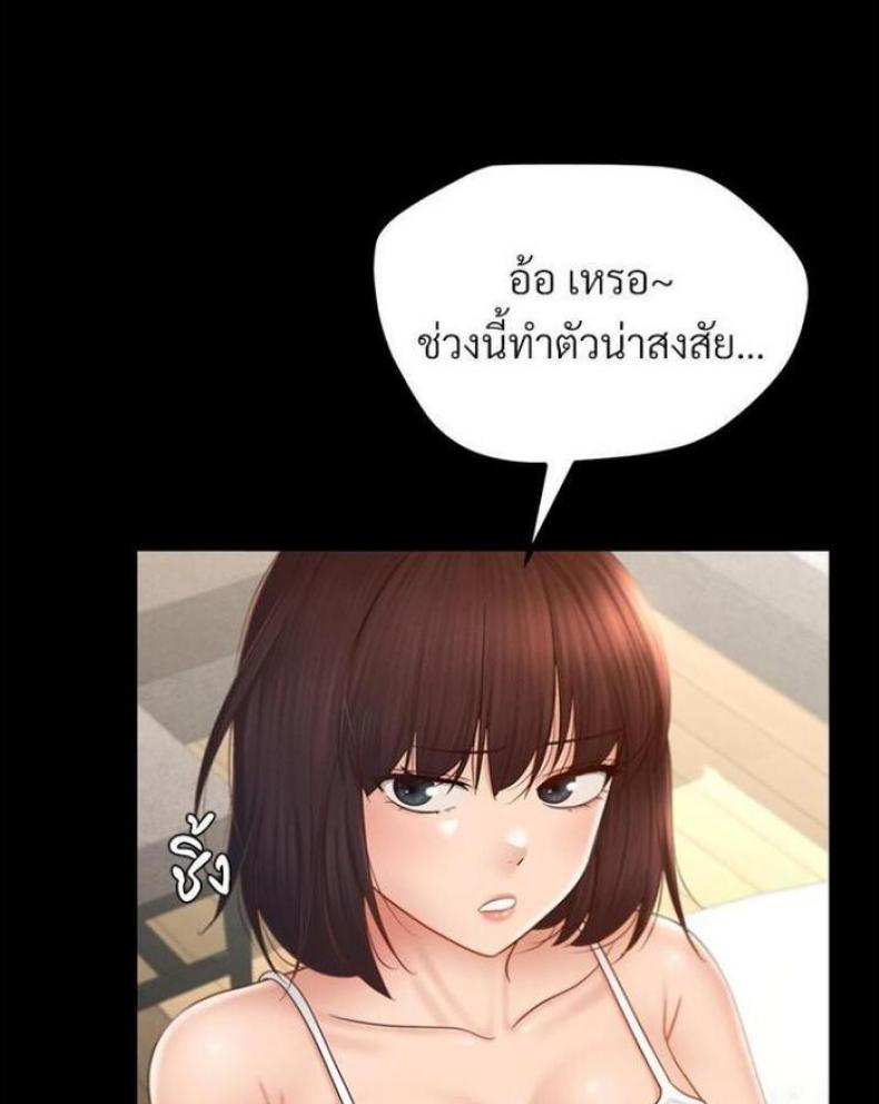 page-37