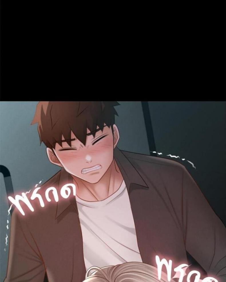 page-21
