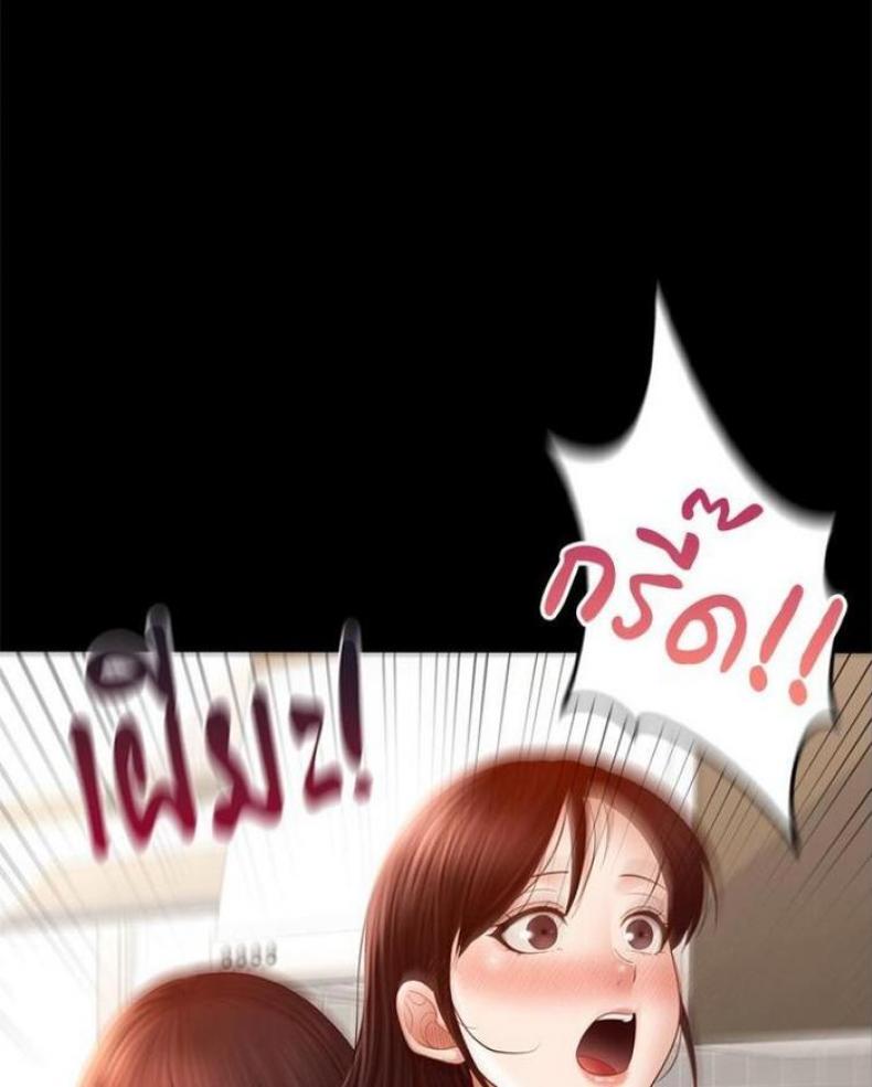 page-65