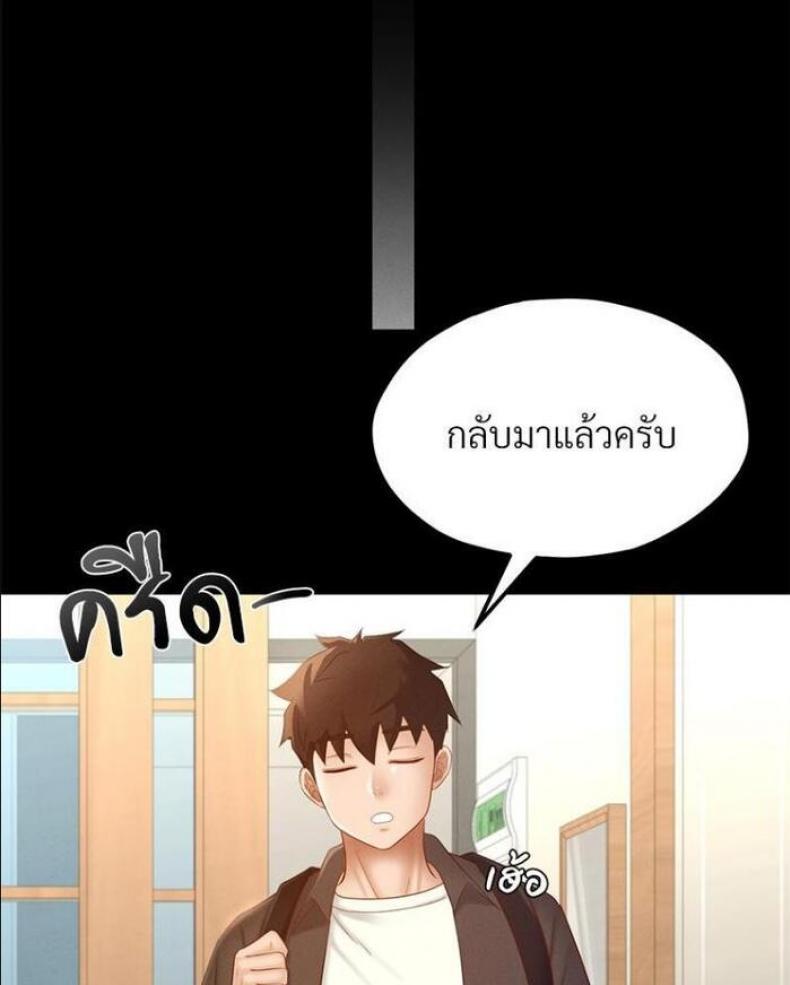 page-32