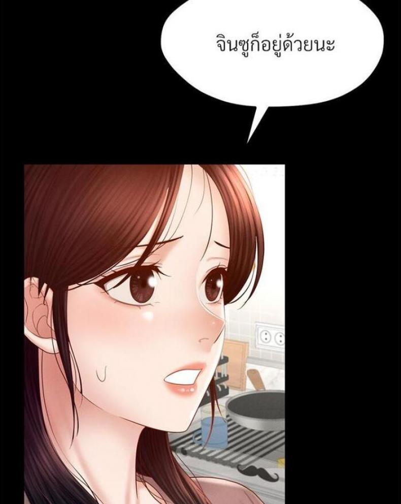 page-72