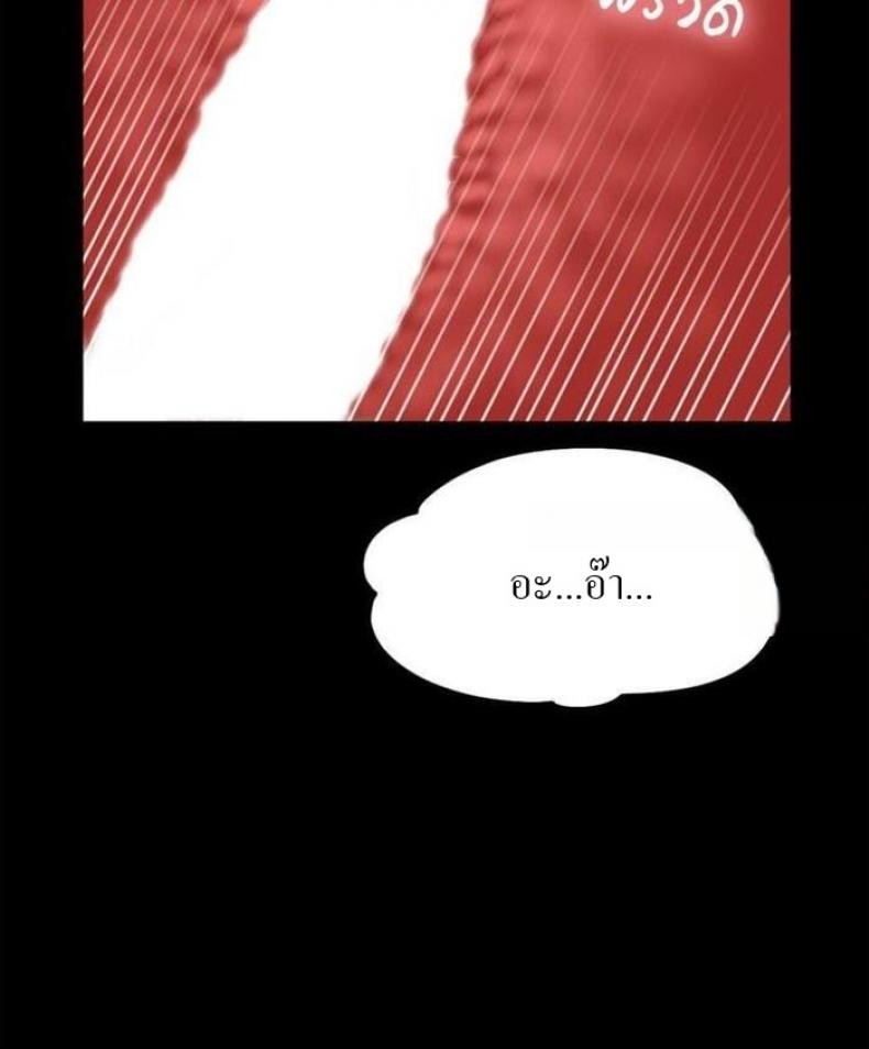 page-26