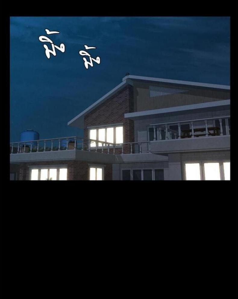 page-84