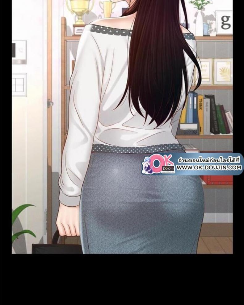 page-43