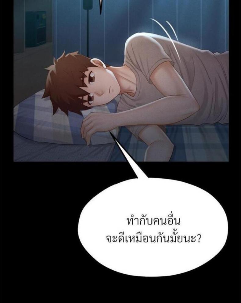 page-46