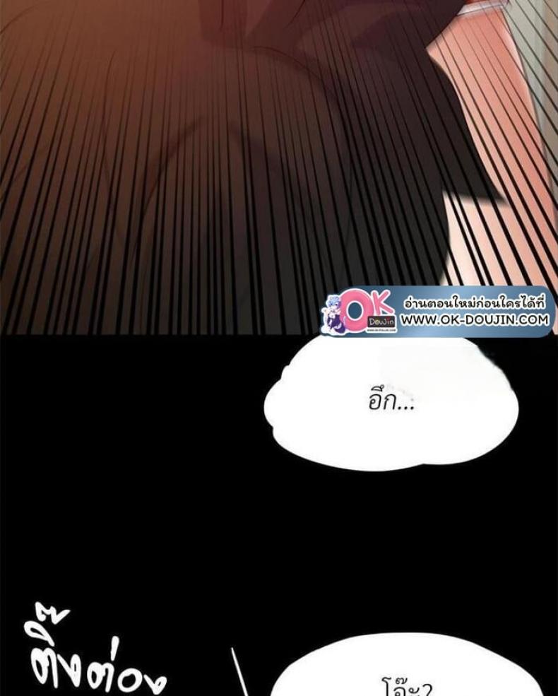 page-92