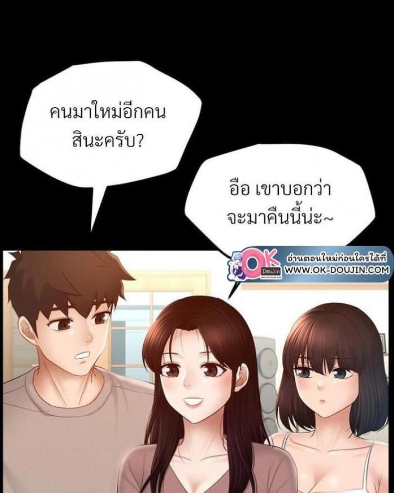 page-96