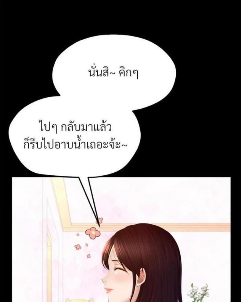 page-42