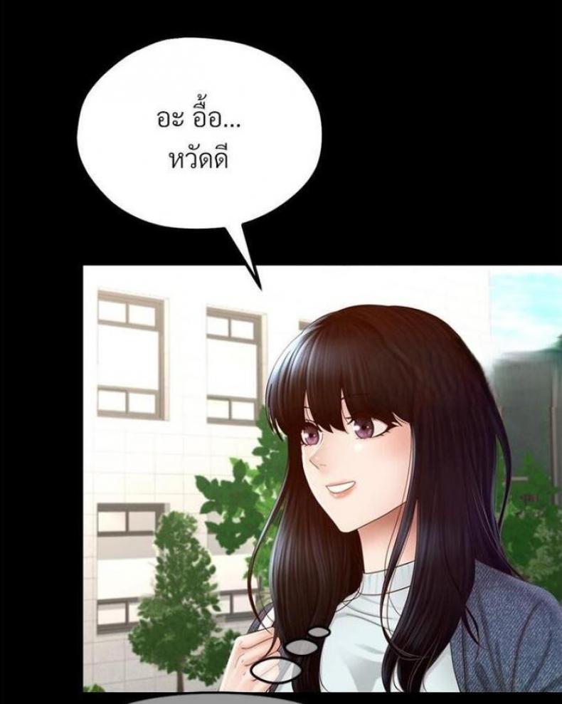 page-23