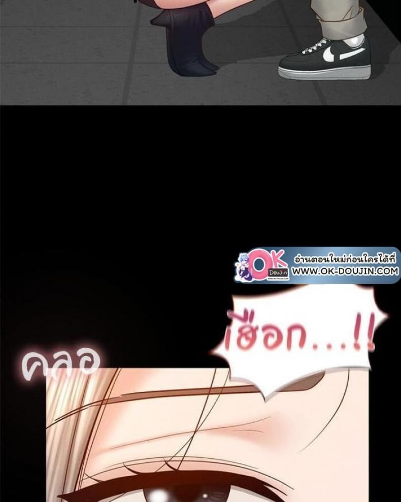 page-86