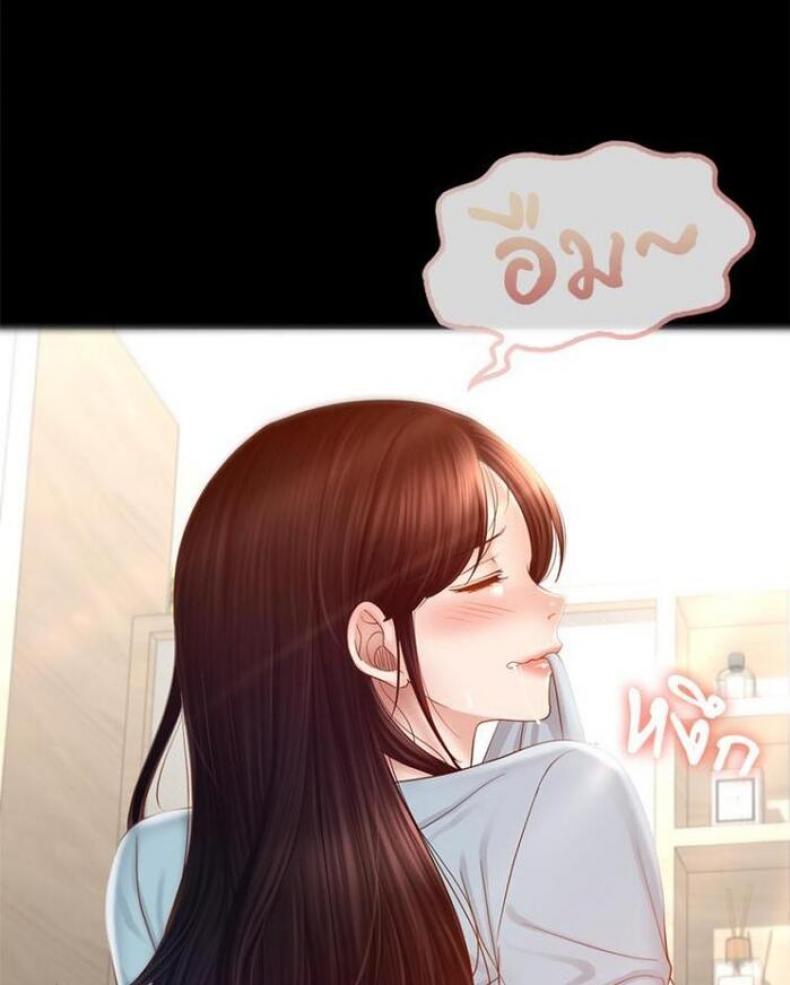 page-62