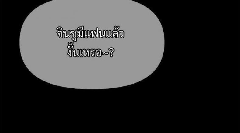 page-24