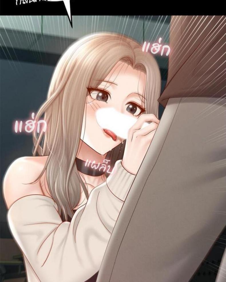 page-76