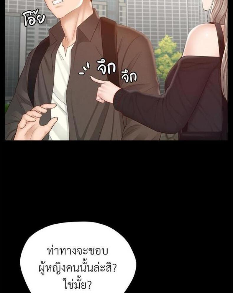 page-27