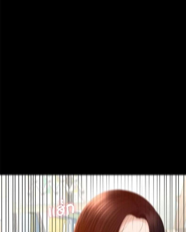 page-64