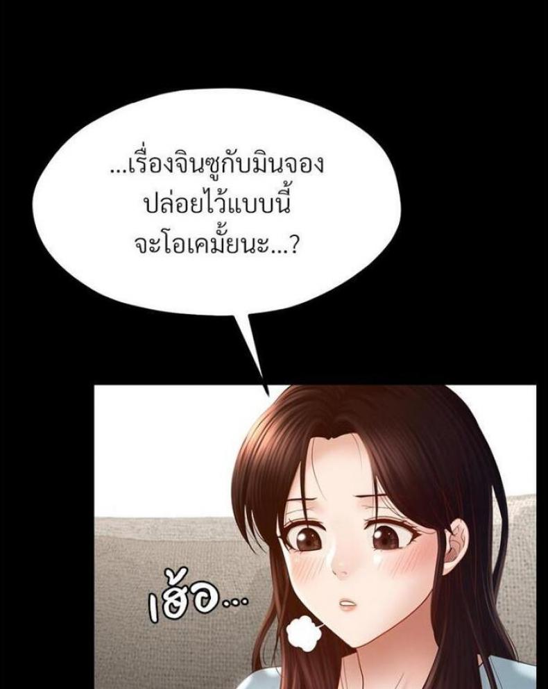page-35
