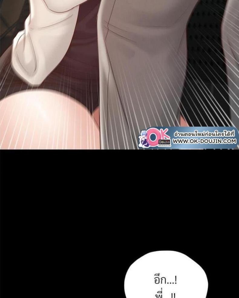 page-77