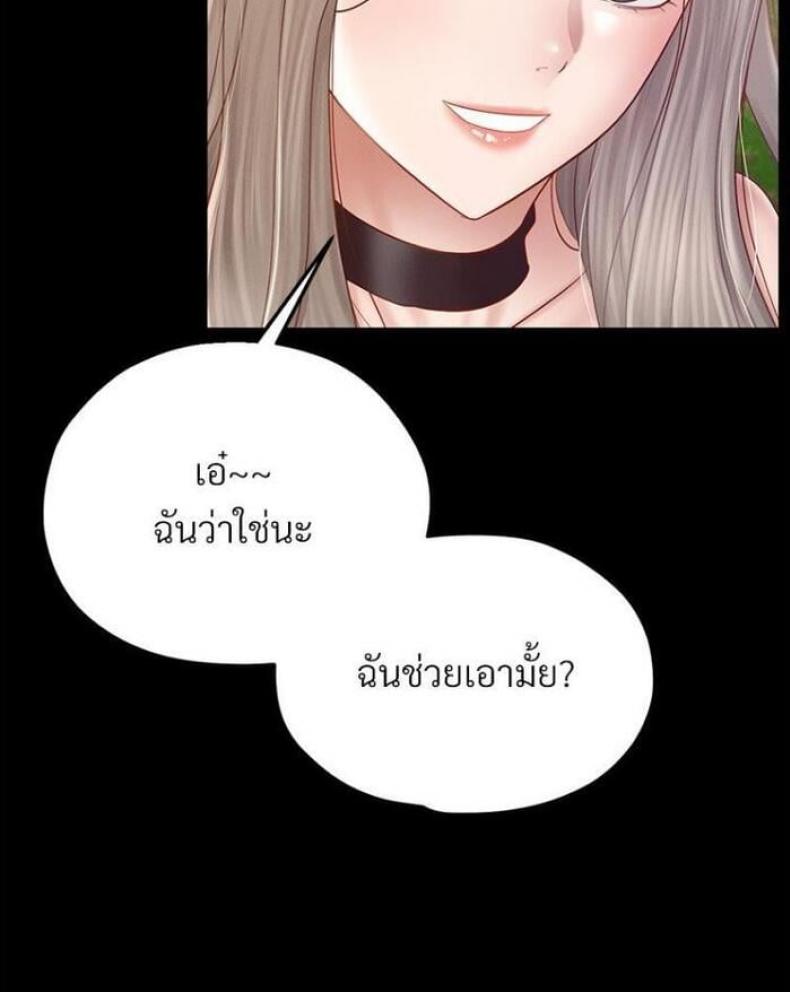 page-31