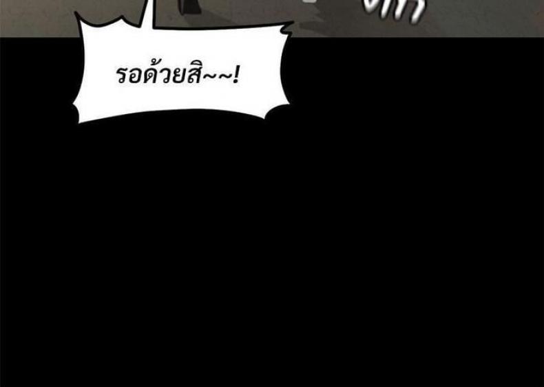 page-33