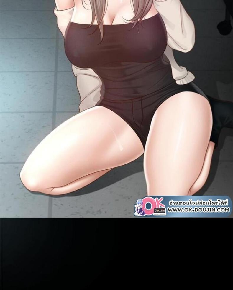 page-90