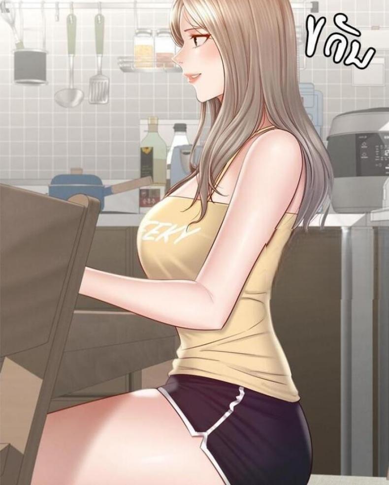 page-13
