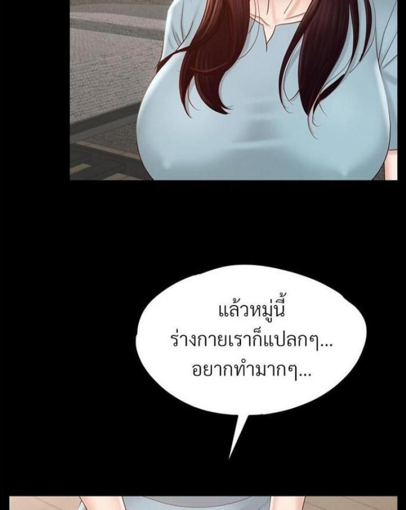 page-36