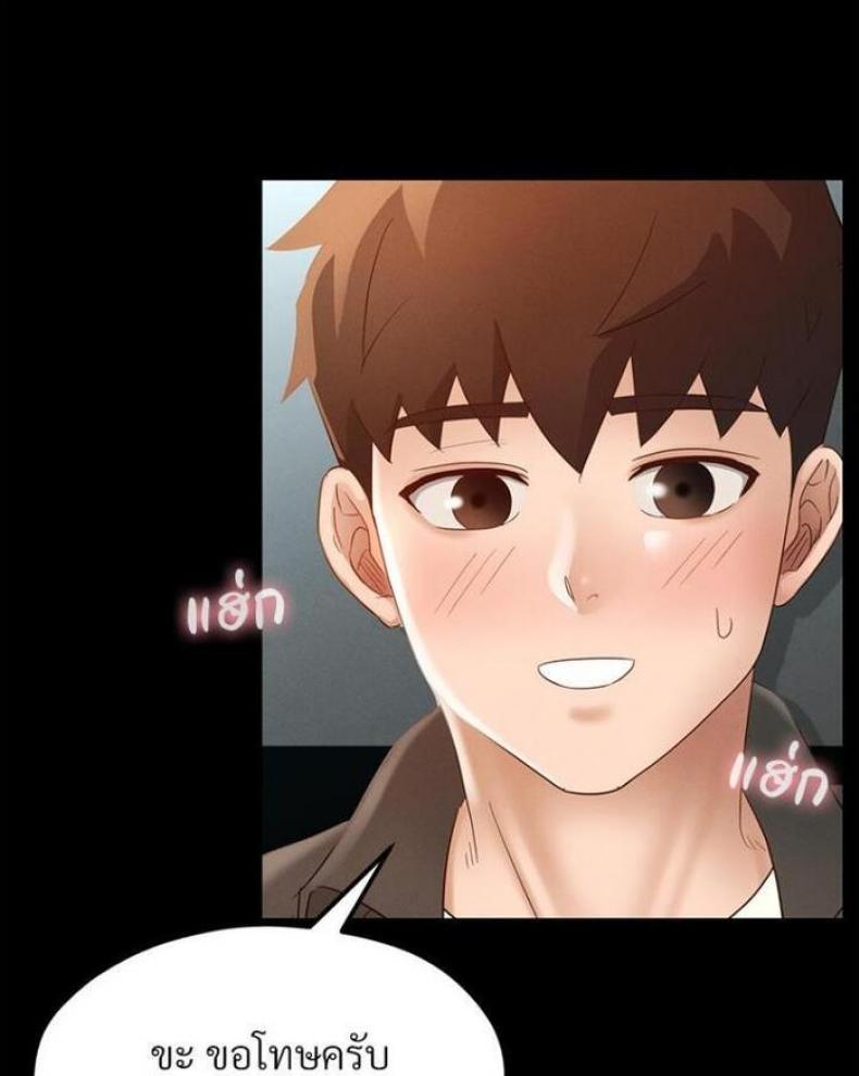 page-91
