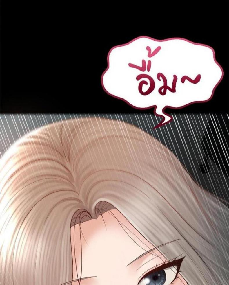 page-81