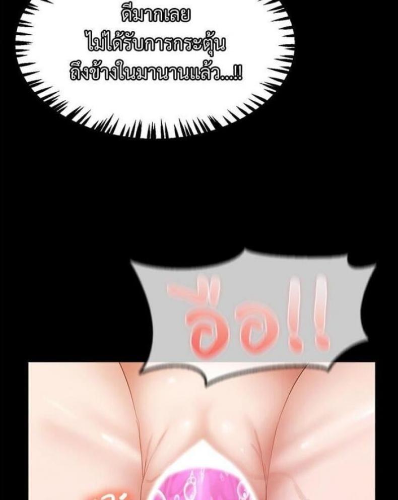 page-60