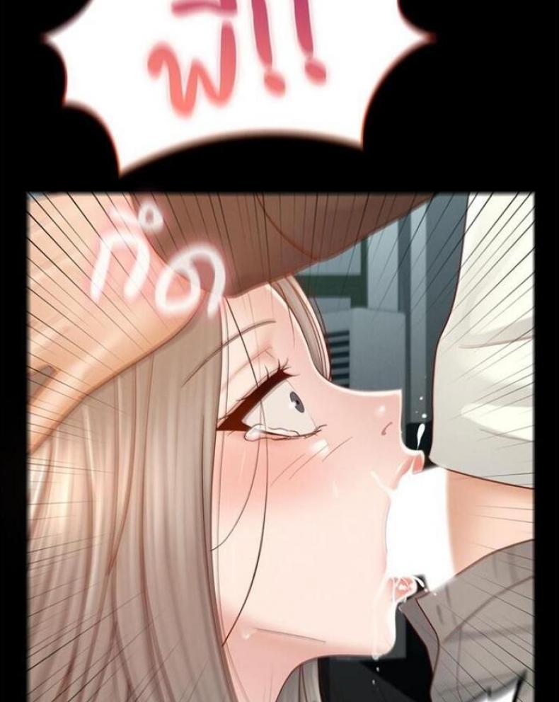 page-83