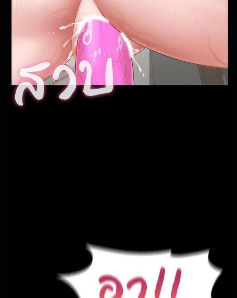 page-55