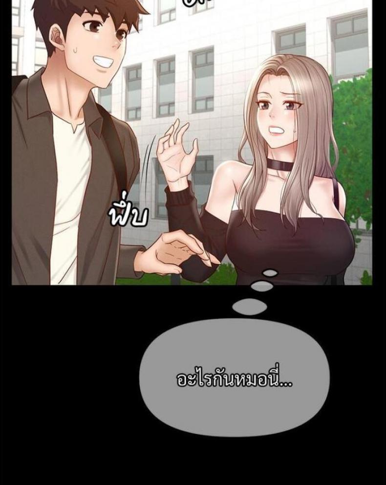 page-22