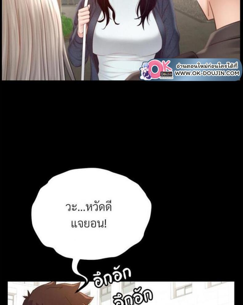 page-21