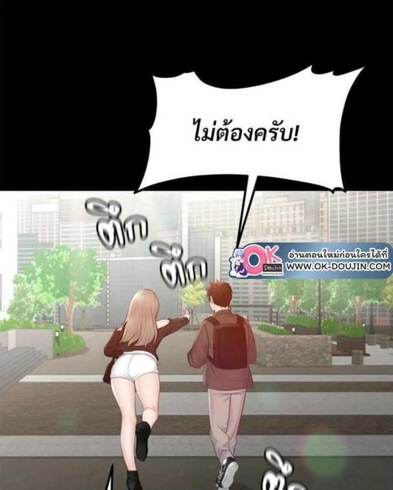 page-32